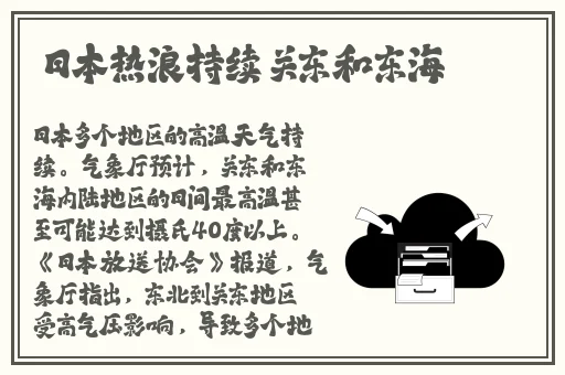 中文字幕精品无码亚洲字幕成a人