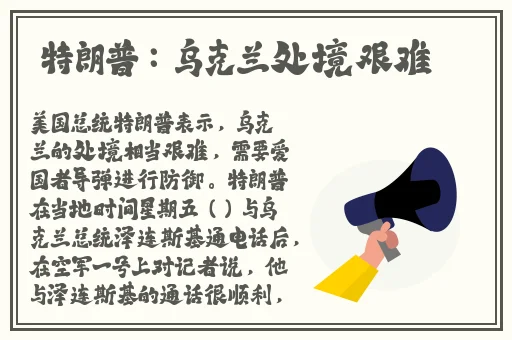 tobu8日本图片
