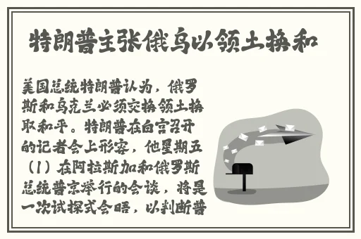 xfb88幸福宝引导
