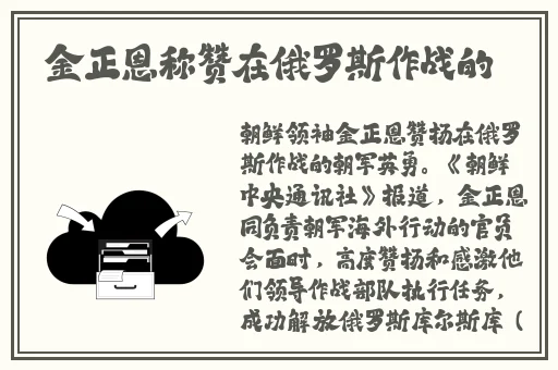 任天堂全新av线